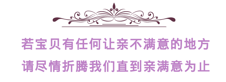 東芝筆記本電源適配器